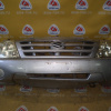 Ноускат Suzuki Grand Vitara/Escudo TX92W '2003-2005 Без радиаторов,уширители ф.100-59041