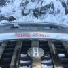 Ноускат Nissan Bassara U30 QR25 ф.100-63543