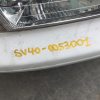 Ноускат Toyota Vista SV40 a/t ф.32-152.т.32-154.