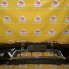 Бампер Nissan Murano Z51 '2007-2010 перед (в сборе) Тюнинг тум.2704