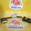 Электропроводка Citroen C4 Grand Picasso UA EP6DT/5FX Жгут проводов к бензонасосу 9688941380 '2009