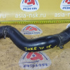 Патрубок  радиатора Nissan Juke YF15 HR15 R н F верх на радиатор