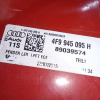 Стоп Audi A6 C6/4F5 '2004-2008 L Универсал LED-диод 4F9945095H