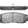 Колодки тормозные Toyota/Lexus Land Cruiser#LX500D FJA310/VJA310/FJA300/VJA300/GRJ300/VXKA70/VXKA75/VXKH85 ОСТАТОК 80-90% R 04466-60190/PN1544