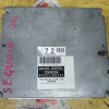 Компьютер Toyota Sequoia 89661-0C741 2UZ UCK35 a/t USA VVTI