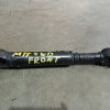 Кардан Nissan D21 Terrano KA24 F 4WD m/t