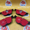 Колодки тормозные BMW ZM-34114074370, 34114074370 F X5 E70/E71/F15/F16 '2007-/'2008-