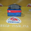 Колодки тормозные Nissan ZM-41060-0V790 F Qashqai/Dualis/Murano/Pathfinder/Navara J10/#Z50/#Z51/R51/D40 '2006-2014/'2003-2008/'2008-2015/'2004-2014/'2