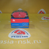 Колодки тормозные Toyota ZM-04465-02220 F Corolla/Auris AZE140/#ZE15#/NRE180/ZRE185 '-2012/'-2012