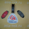 Колодки тормозные Toyota ZM-04465-02220 F Corolla/Auris AZE140/#ZE15#/NRE180/ZRE185 '-2012/'-2012