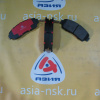Колодки тормозные Honda ZM-45022-SHJ-405 F CR-V/Odyssey RE#/RB#/RL# '2006-/'2005-2008/'2005-2010