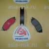Колодки тормозные Nissan ZM-41060-0V790 C F Qashqai/Dualis/Murano/Pathfinder/Navara J10/#Z50/#Z51/R51/D40 '2006-2014/'2003-2008/'2008-2015/'2004-2014/