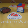 Колодки тормозные Toyota ZM-04465-30340 C F Camry/Mark X/Crown/Wish ACV3#/GRX12#/GRS18#/#CT1#