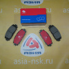 Колодки тормозные Toyota ZM-04465-52180 C F Vitz/Belta/Corolla/Premio #CP9#/NZE141/NZT260 '2005-