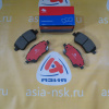 Колодки тормозные Toyota ZM-04465-02200 C F Corolla/Auris ZE15# '-2012/'-2012 Левый руль.