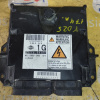 Компьютер Nissan Pathfinder 23710-EB30A YD25 R51 m/t 174 л.с.