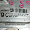 Компьютер Nissan X-Trail 310F6-1VM0A / BEA20-100N A1 MR20-DD T32 4WD CVT БЛОК УПРАВЛЕНИЯ  i-STOP ( на cvt 31020-3VX2D )