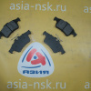 Колодки тормозные Mazda/Ford D3132H R Axela/Mazda3/Premacy#Focus 2 BK#P/CR#W '2003-/'2005-/'2004-