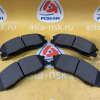 Колодки тормозные Hyundai D11136M F Terracan HP/EF '2001-