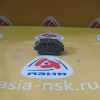 Колодки тормозные Toyota D2174MH F Vitz/Platz #CP1# '1999-