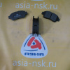 Колодки тормозные Toyota D2174MH F Vitz/Platz #CP1# '1999-