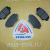 Колодки тормозные Toyota D2202H F RAV4 ACA20/ACA21/ZCA25/ZCA26 '2000-2005