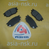 Колодки тормозные Mazda D3122MH F Atenza/Mazda6 GG#/GY# '2002-