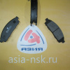 Колодки тормозные Mitsubishi/Nissan D6128MH F L200/Pajero/Challenger#NV200 '2006-/'-2009/'2008-/'2010-
