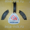 Колодки тормозные Mitsubishi/Nissan D6128MH F L200/Pajero/Challenger#NV200 '2006-/'-2009/'2008-/'2010-