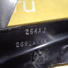 Петля капота Chrysler 300C LX/LE/LE57T '2007 пара 5065264AJ 5065265AJ