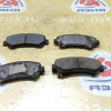 Колодки тормозные Nissan X-Trail/Dualis/Qashqai J10/NJ10/KJ10/NT31/TNT31/DNT31 ОСТАТОК 50-60% F AY040-NS132/PF-2546