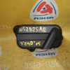 Корпус масляного фильтра BMW 11427537294 3-Series E90 N52B25A только крышка