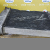 Интеркулер Nissan T30 X-Trail SR20-VET ДЕФЕКТ 144618H600 / 144618H605 / 144618H60A