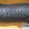 Патрубок радиатора BMW 17127510952, 11531436358 3-Series E46 M52B20TU/M52B25TU/M52B28TU/M54B22/M54B25/M54B30 в F верх (без быстросъема на радиатор)