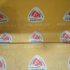Щуп Volkswagen Golf Plus 5M1 BLF '2006 1.6 FSI