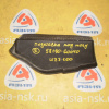 Подставка под ногу Toyota 58190-60040 Land Cruiser UZJ100 R