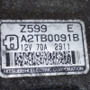 Генератор Mazda B3/B5/ZL-DE Demio/Familia DW3W DW5W BJ5P ПРОБЕГ 44 Т.КМ. NEW( PD ) 2 конт. 4 ручейка B5C718300 / Z599 / A2TB0091B(A)