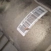 АКПП BMW 3-Series N43B20AA ZF 6HP21 6HP19 W6R 24007592522, 24007630997 E90 '2010