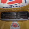 Блок управления двс BMW 3-Series E90 N43B20AA '2010 DME MSD81.2 5WK93729 12147599881