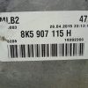 Блок управления двс Audi A4/A5 B8/8K2/8T3 CDNB/CDNC '2012-2015 2.0 TFSI Euro 5 0261S07024 8K5907115H