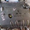 Двигатель Mitsubishi 4B10-GC7910 БЕЗ КОНДЕРА Lancer CY3A