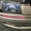 Ноускат Mazda Demio DW3W '08.1996-11.1999 a/t (без габаритов) ф.001-6872