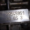 Двигатель BMW X5 M54B30/306S3-29545951 4WD 3.0i FA12 БЕЗ НАВЕСНОГО E53 '2005