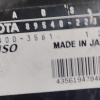 Компьютер TOYOTA 89540-22330 GX100 ABS