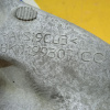 Кронштейн опоры двигателя Audi CDNC A4 B8/8K2/8T3 '2012 перед, лев 8K0199307CC
