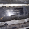 Ноускат Hyundai Santa Fe SM/BB '2000-2004 Правый руль, акпп, бачок омывателя