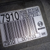Коллектор впускной Chevrolet LU1/Z32SE/10HM Captiva C100 '2006 3.2L V6 верхняя часть в сборе с клапаном 12595823 92067910, 92067953