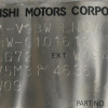 Двигатель MITSUBISHI 6G72-TR6539 SOHC .кат. фильтр с права Pajero/Montero V93W-0101612