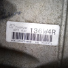 АКПП BMW 5-Series N52N/N52B25A 2WD ZF 6HP21 6HP19 W4R 24007592520 E60 '2009