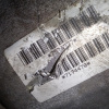 Раздатка BMW M57N2/N62N X5 E70 '2007 ATC700 с сервоприводом 27107566250 27107574777, 27107599889